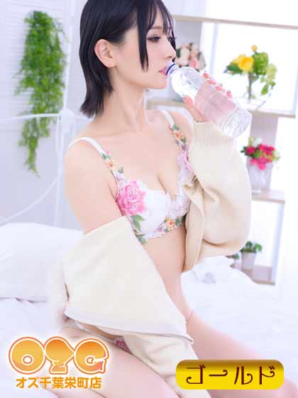 れい