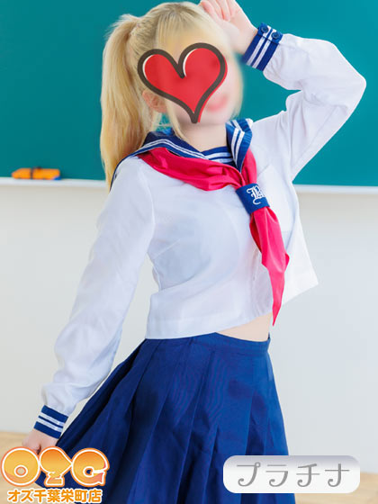 こい