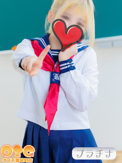 こい