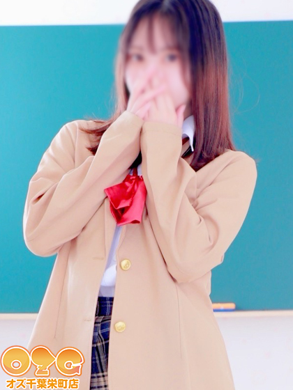 みお