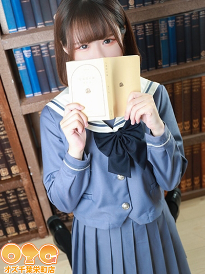 りお