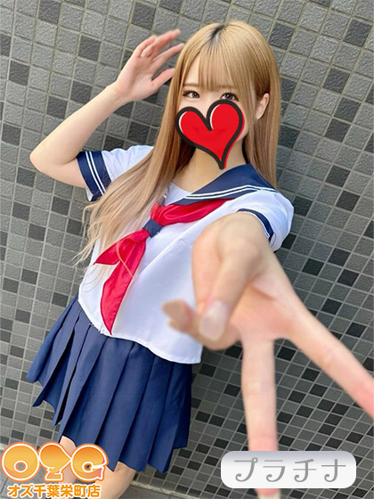 なな