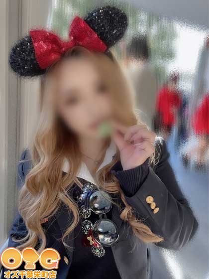 りか