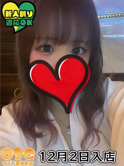 あゆ
