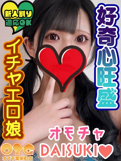 ゆき