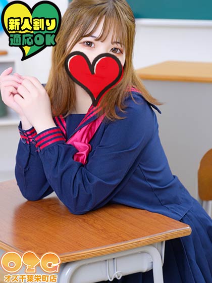 ななみ