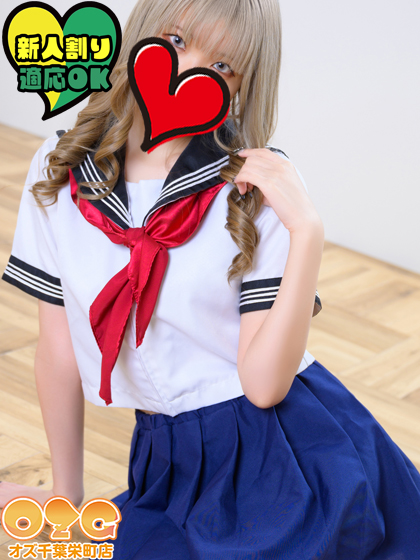 ゆりか