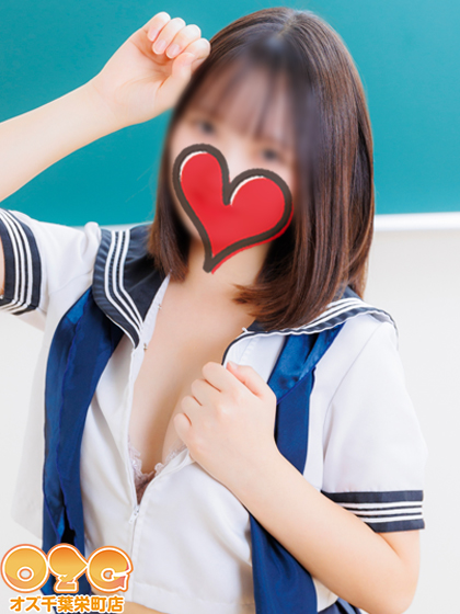 りこ