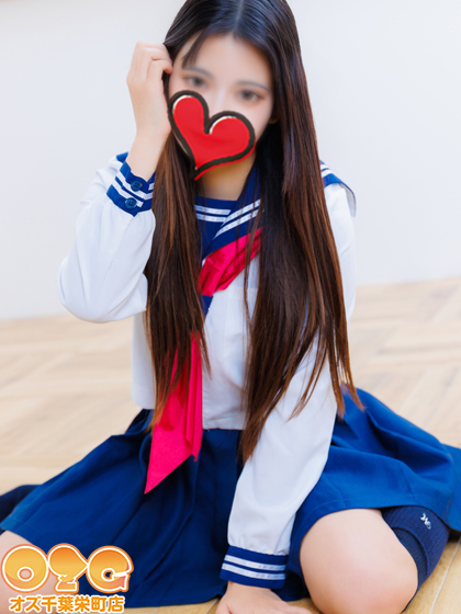 みく