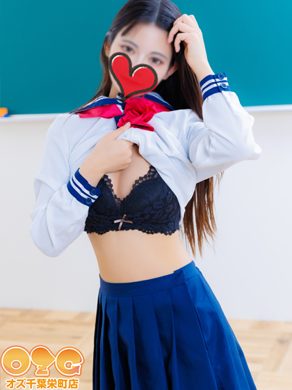 みく