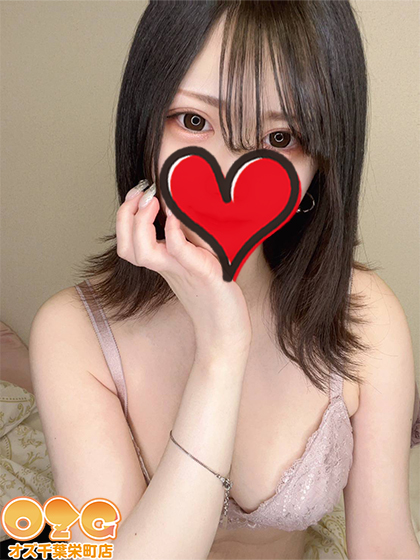 りさ