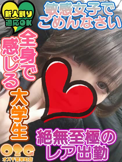 しほ