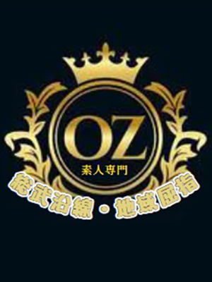 さら