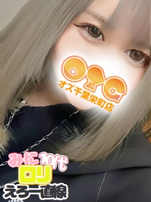 こあ
