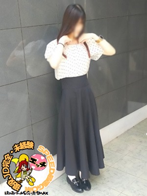 ひとみ