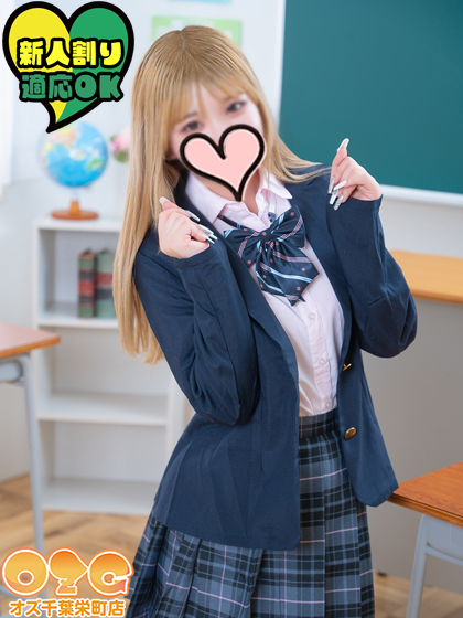 ゆうき