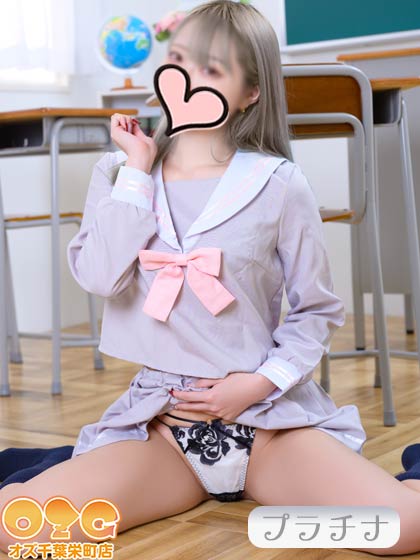 絵夢