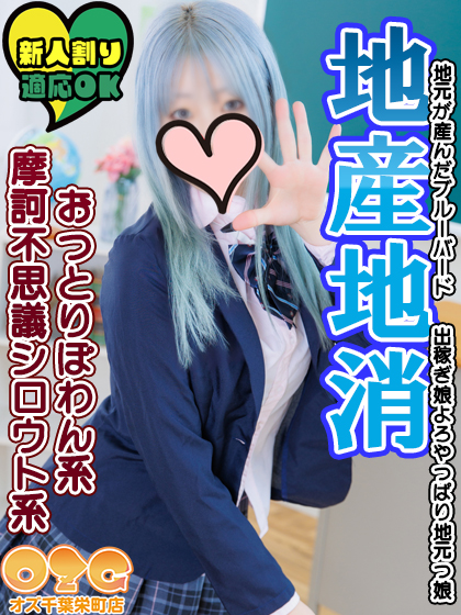 らん