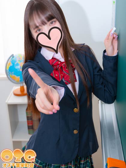 いち