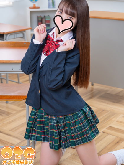 いち