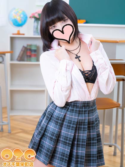 りん【未経験体験中】