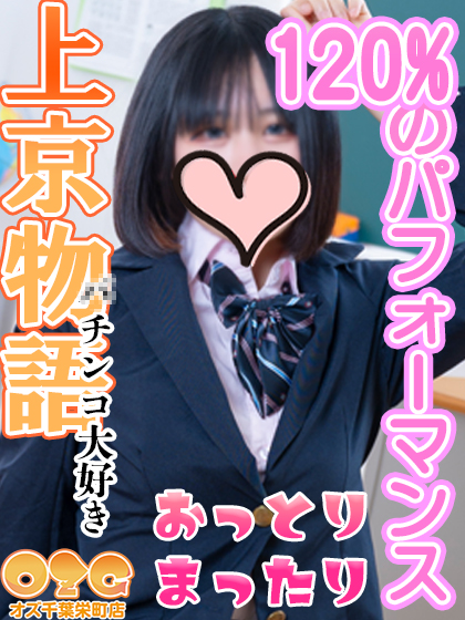 びび