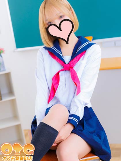 いちか