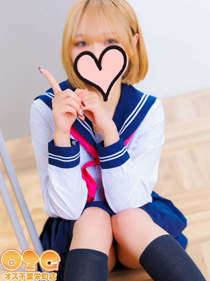 いちか