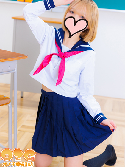 いちか