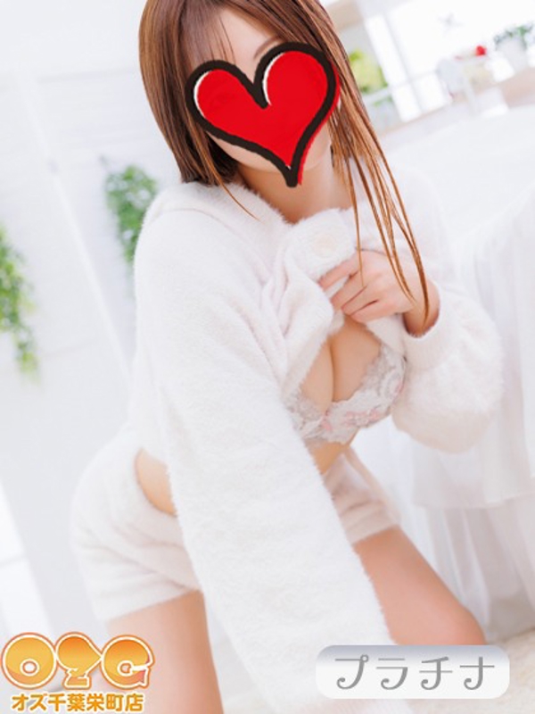 ふうか