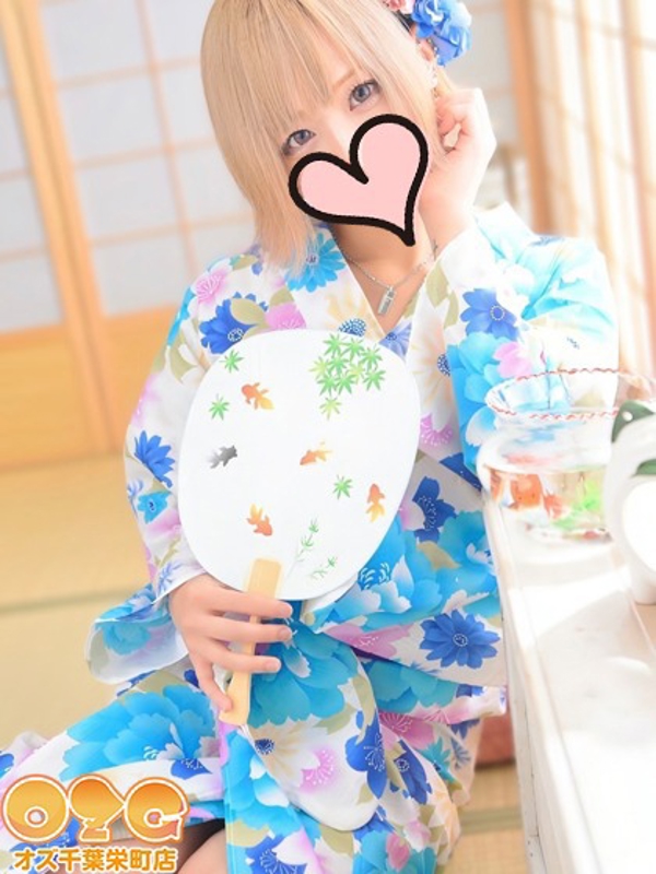 らい
