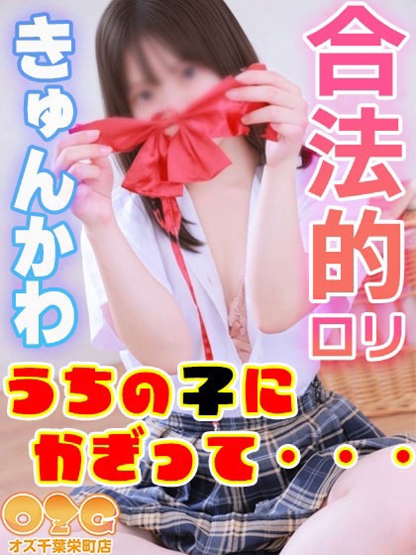 みお