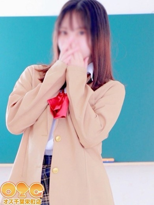 みお