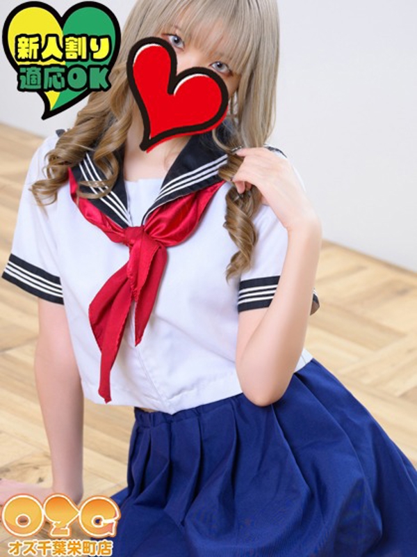 ゆりか