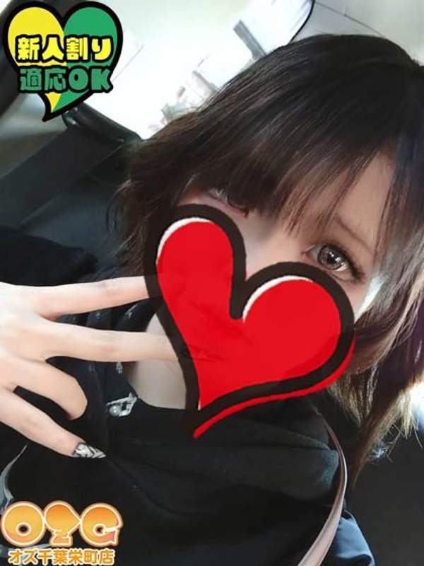 しほ