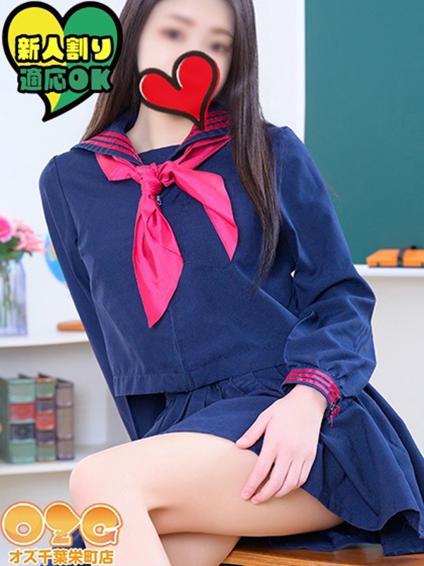 ねね