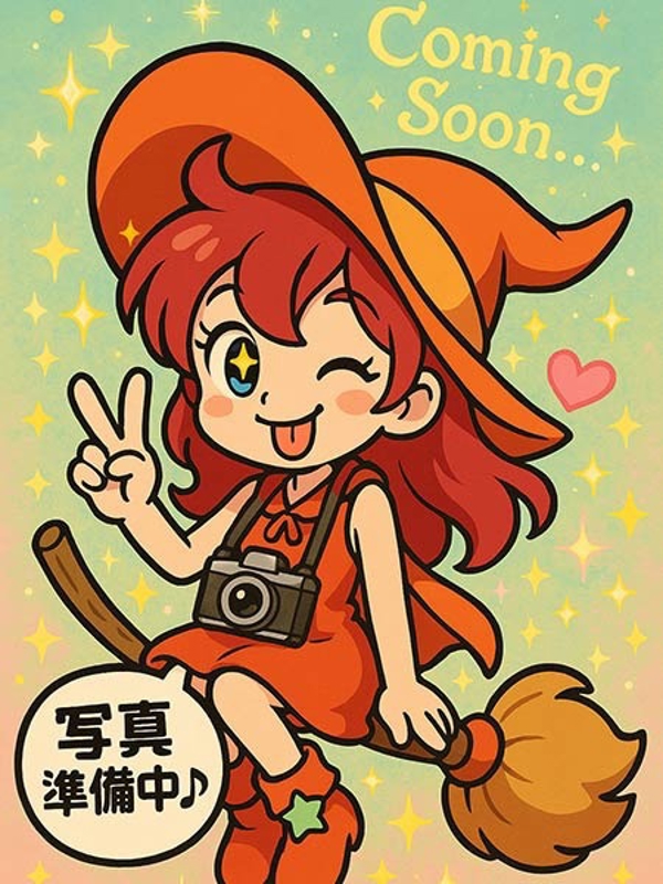 まひる【体験初日】