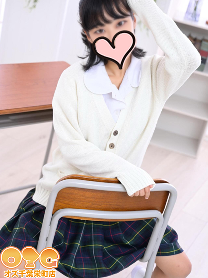 なゆ【体験中】