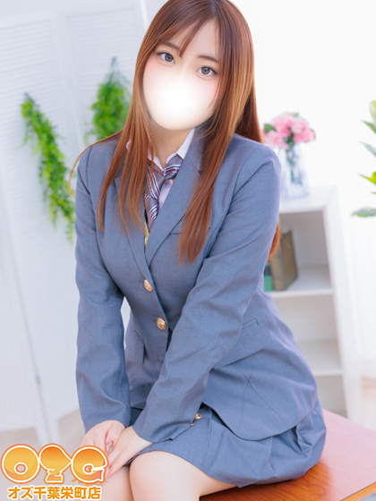 さくら【体験中】