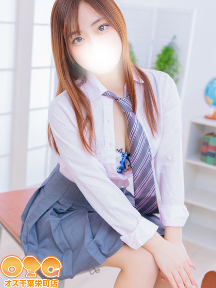 さくら【体験中】