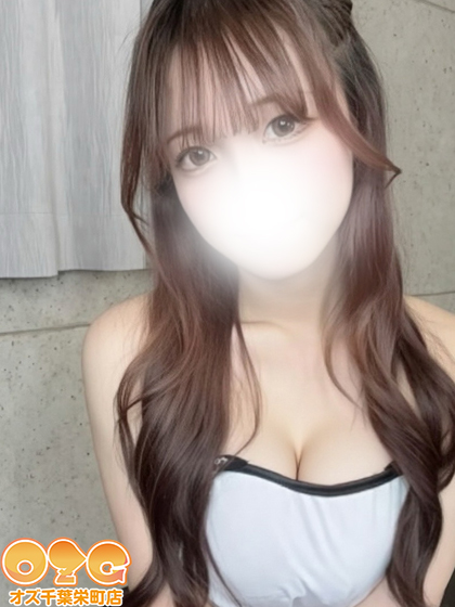 はるひ【体験初日】