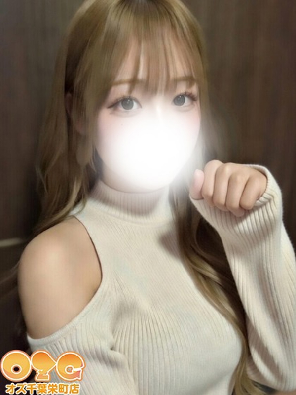 ことは【体験2nd】