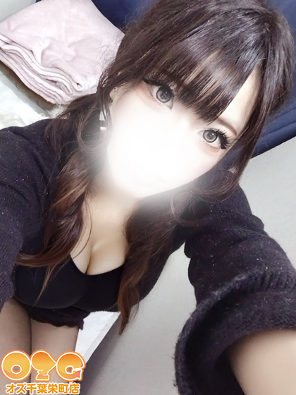 ひすい【体験初日】