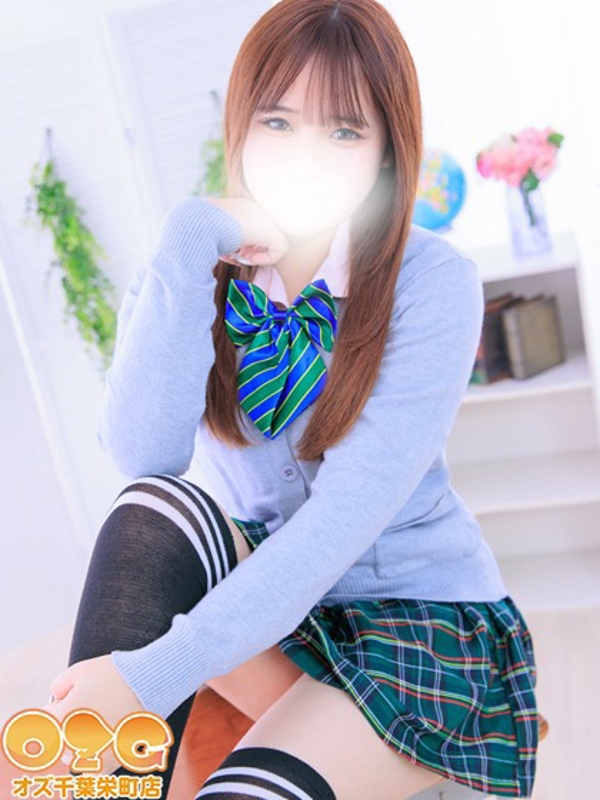 あやせ【体験中】