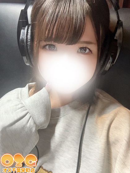 あむ【体験2nd】