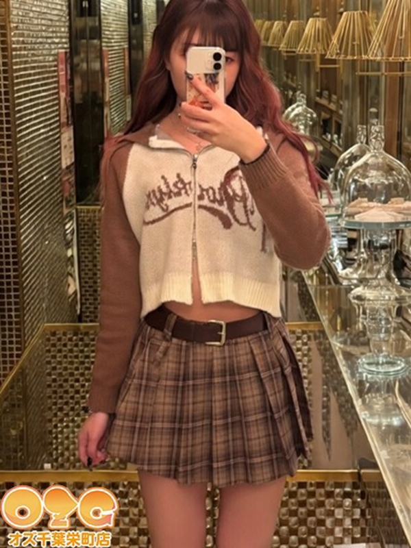 れん【体験中】