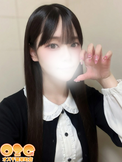 めめ【3/20体験初日】