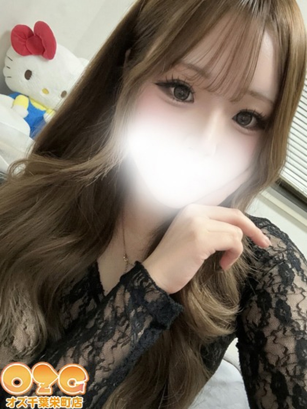 ゆゆ【体験初日】