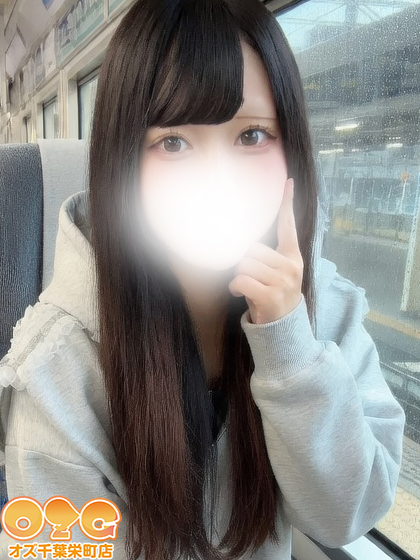 いよ【未経験体験中】