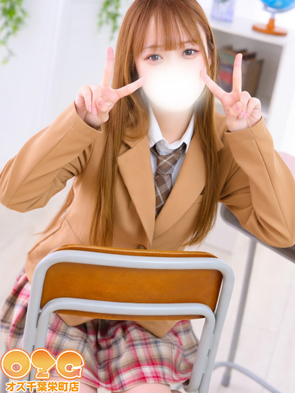 せな【未経験体験中】